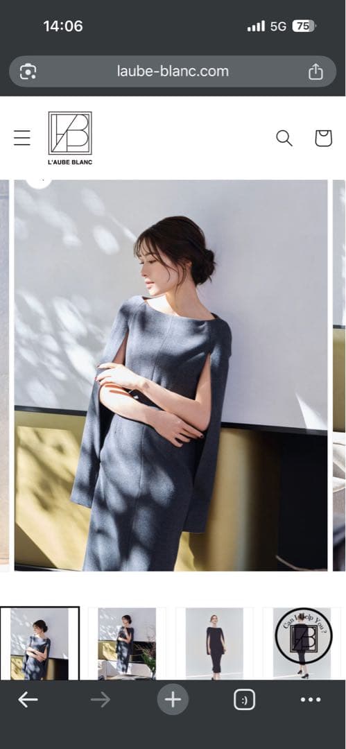 り*え様 ローブブランのナローラインケープドレス