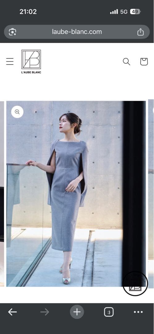 り*え様 ローブブランのナローラインケープドレス