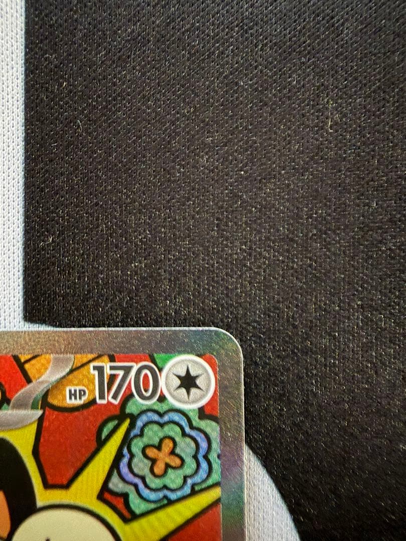 ポケモンカード　ニャースex sar