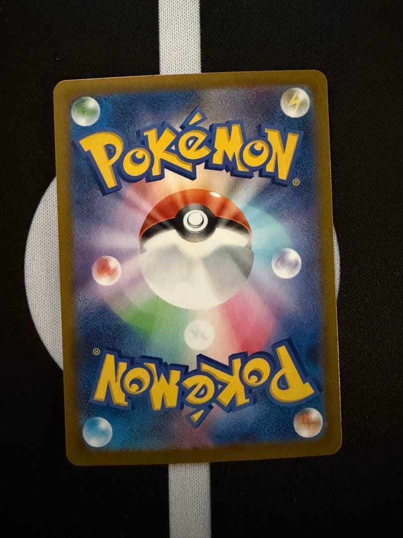 ポケモンカード　ニャースex sar