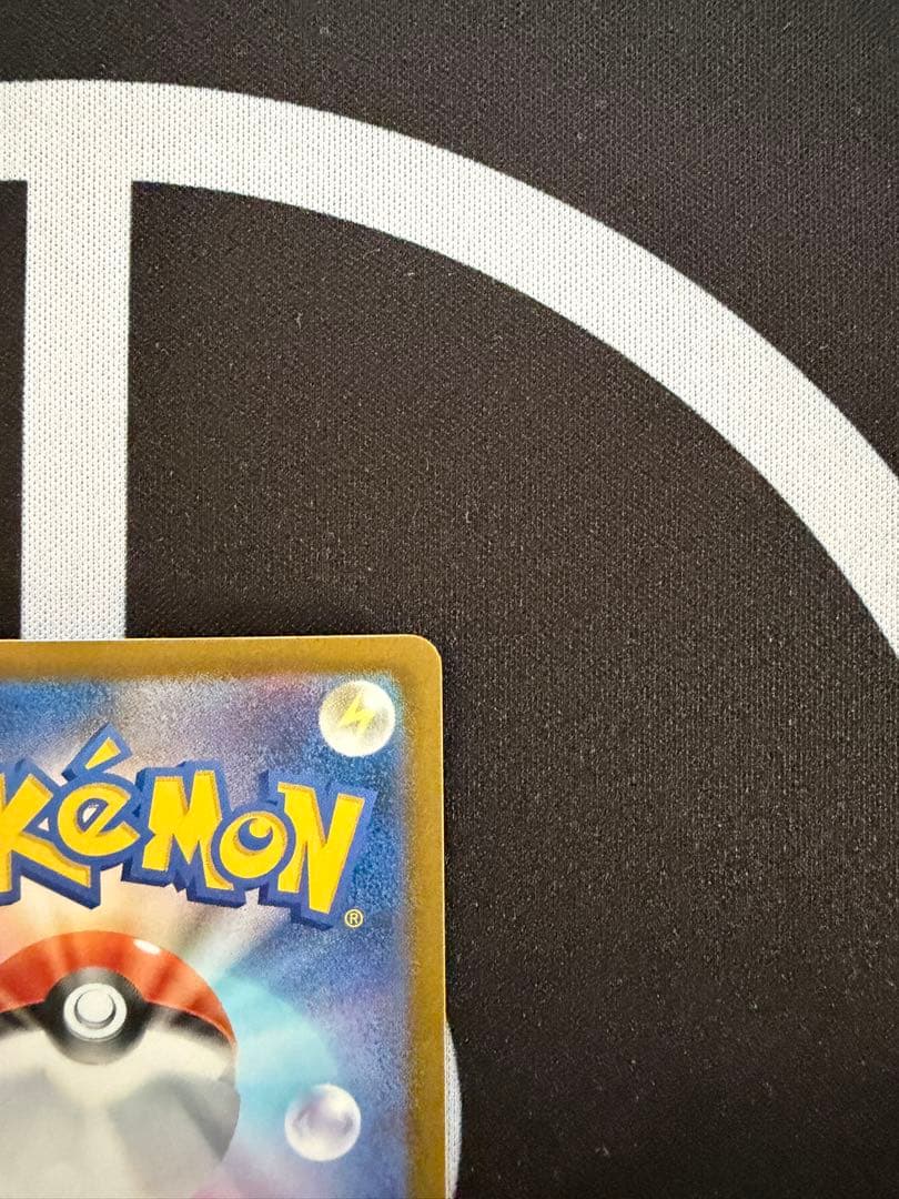 ポケモンカード　ニャースex sar