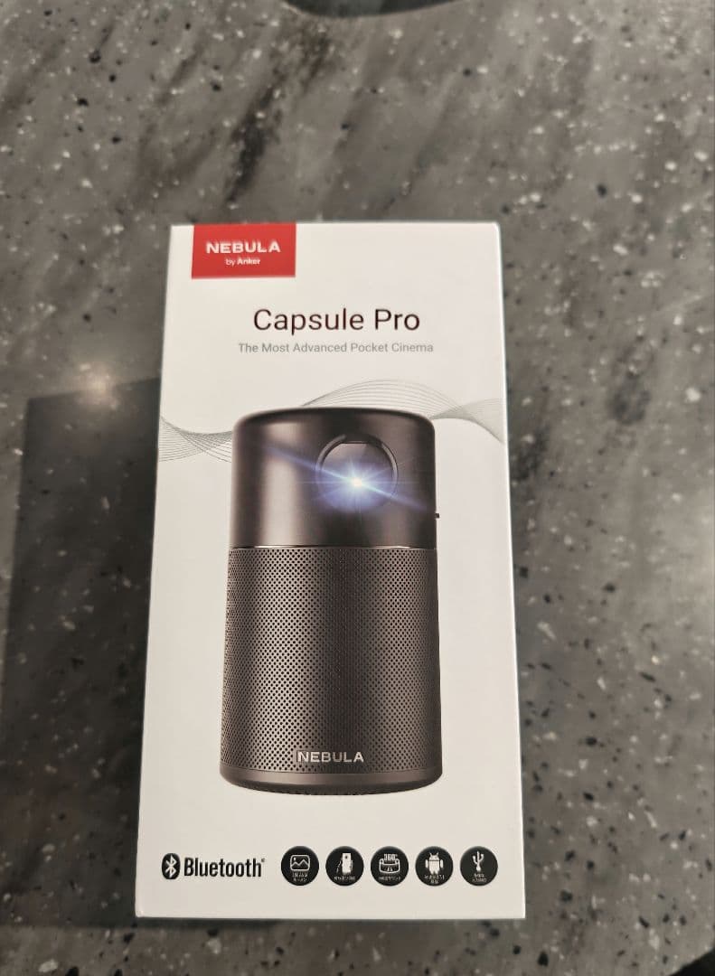 C*R様 Nebula プロジェクター