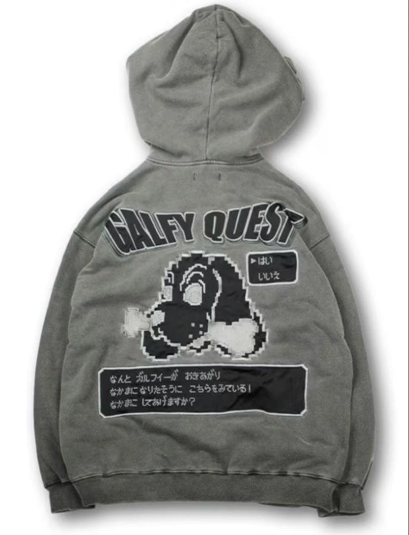 【GALFY】ガルクエジップパーカー 大型犬サイズ