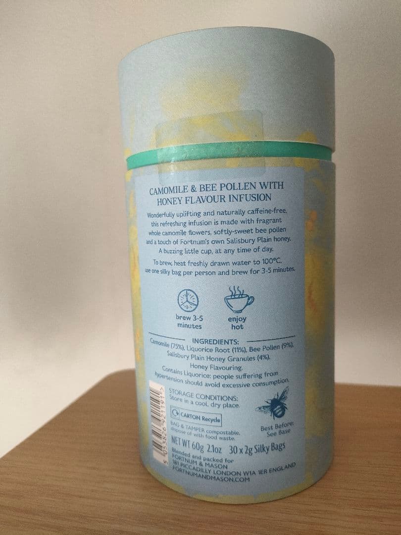 ハーブティー(カモミール＆ビーポレン) 30TB