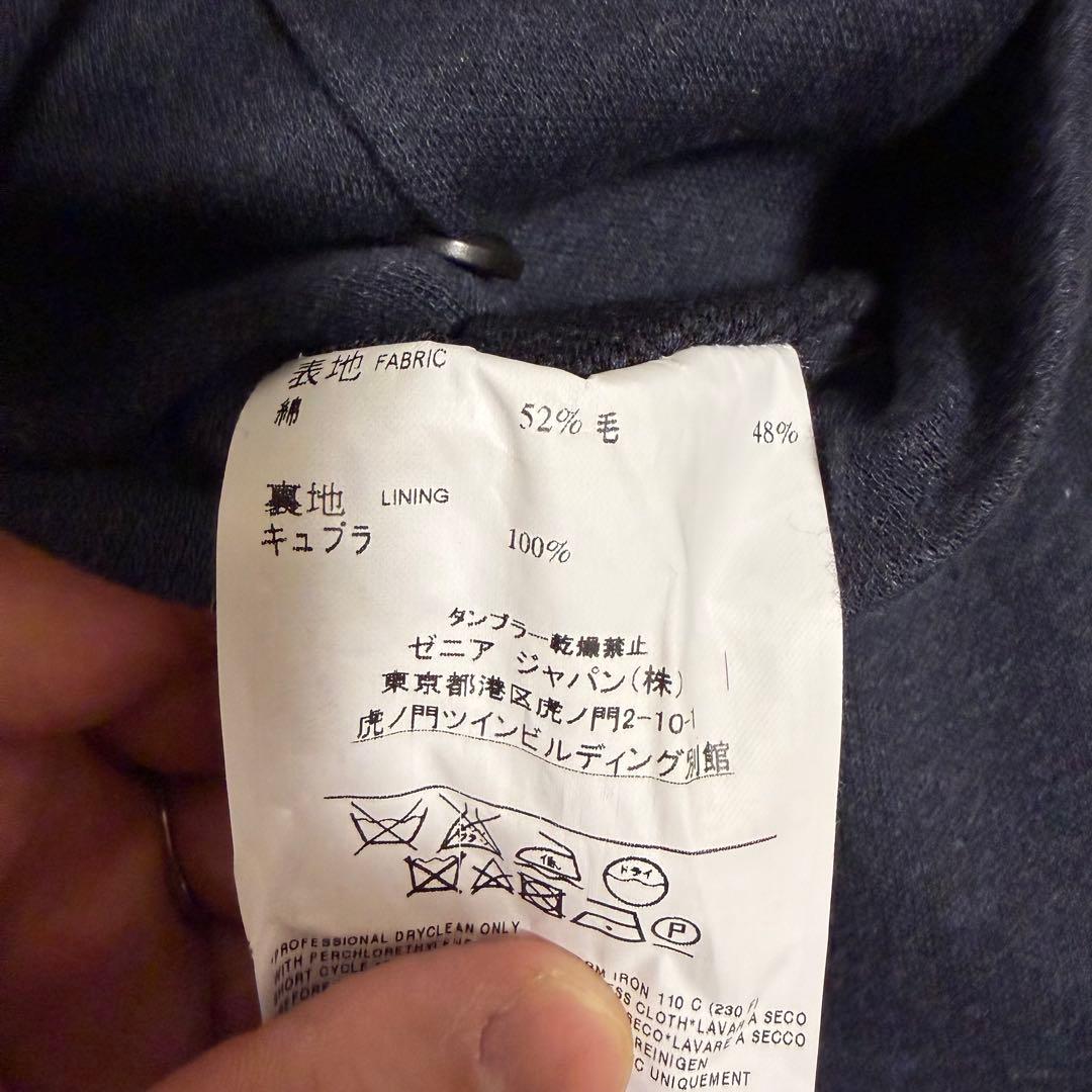 美品XLサイズ相当　純正　エルメネジルド ゼニア テーラード　アンコン