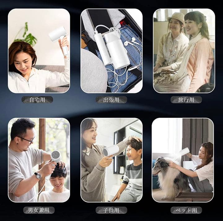 【新品未使用】ヘアドライヤー 無段階温度風量調節 ディスプレイ付き