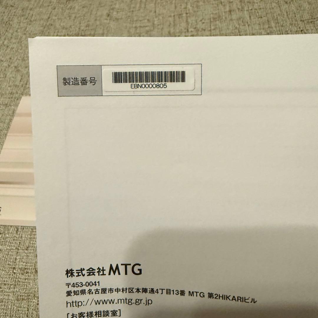 MOCHA インボーテ イーエムエス ボディ