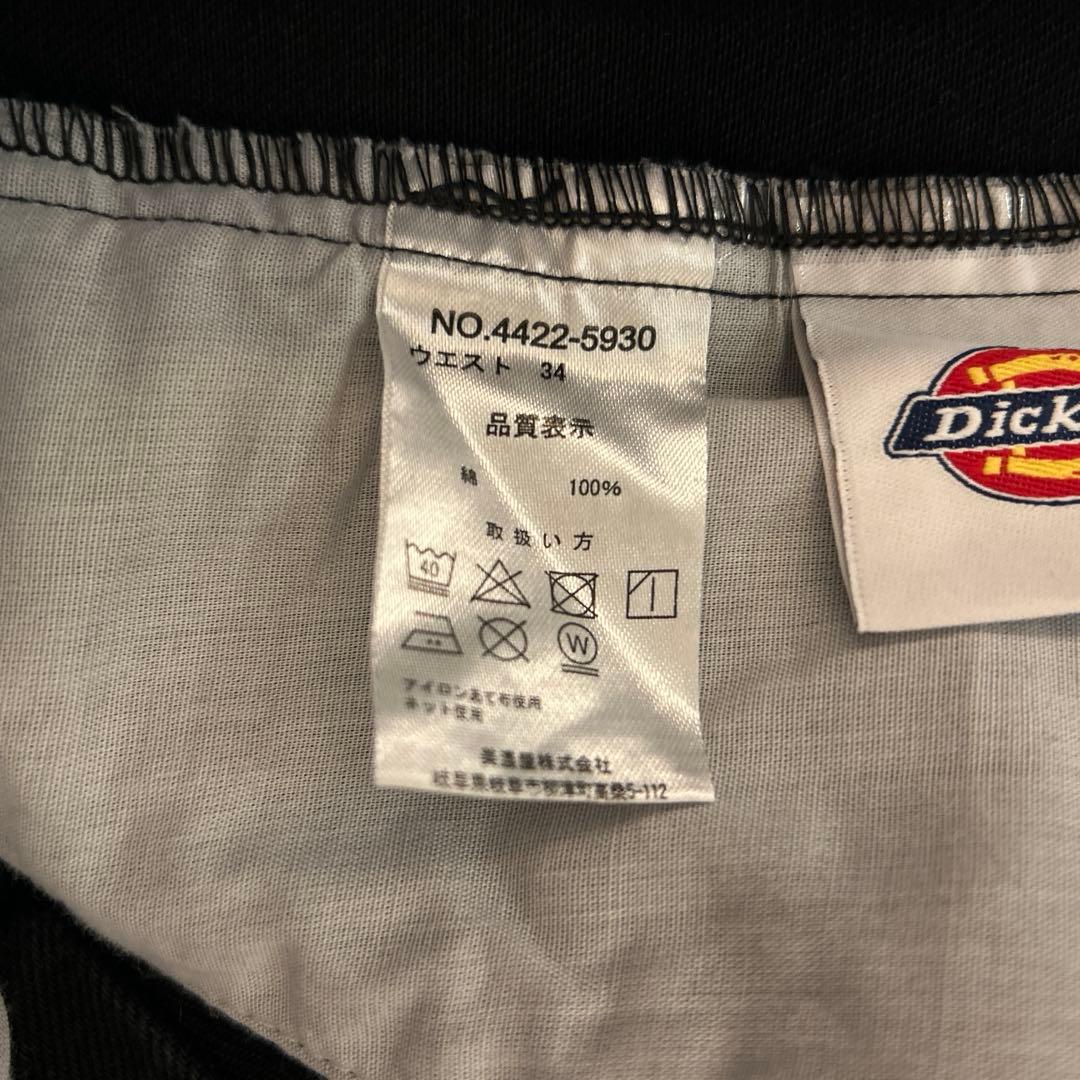 Dickies 874 ブラックデニム FJ W34インチ