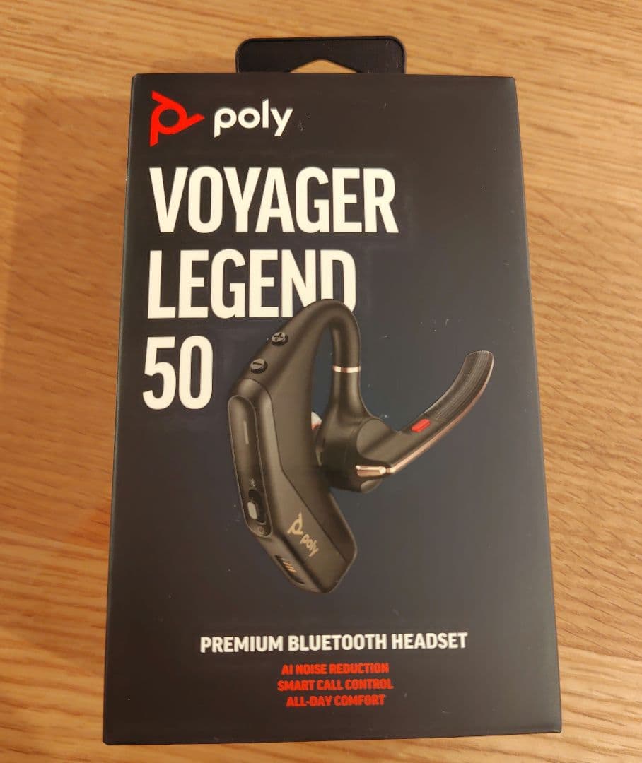 Poly Voyager Legend ヘッドセット 2025年モデル