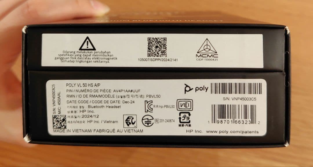 Poly Voyager Legend ヘッドセット 2025年モデル