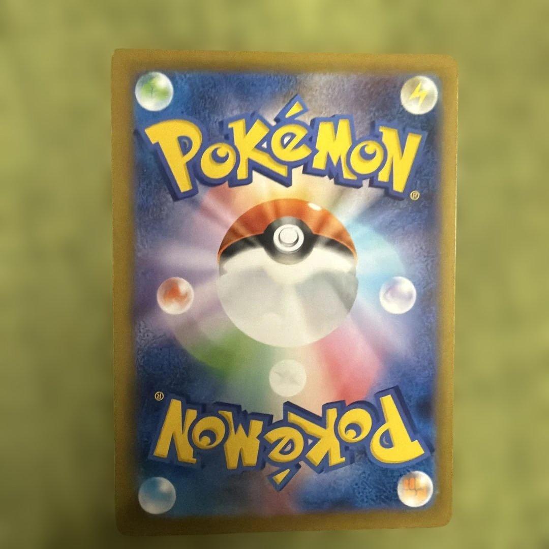 メガリザードンX 360 HP SR トレーディングカード