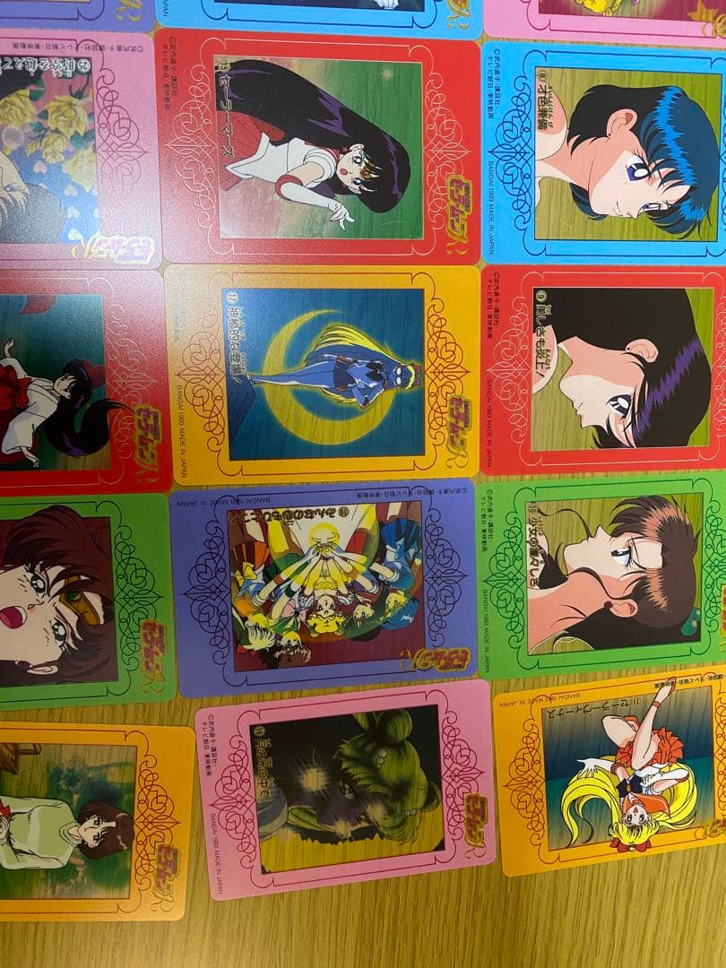 セーラームーン カード 35枚セット
