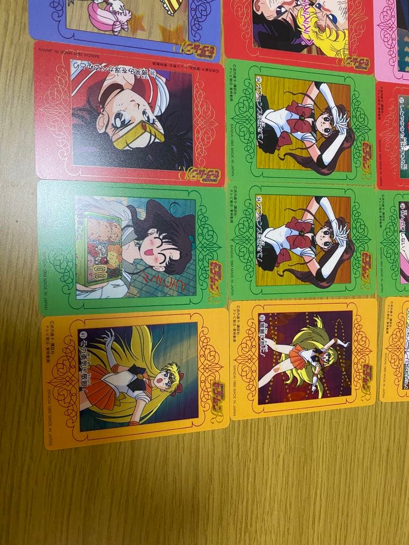 セーラームーン カード 35枚セット