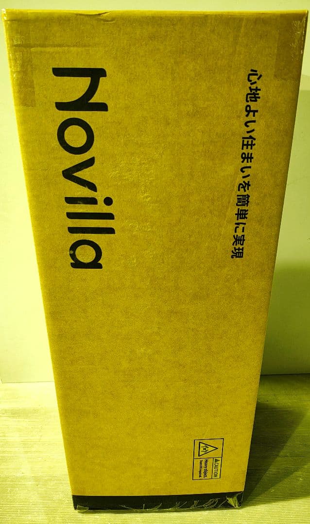 マットレス ダブル やや硬め 厚さ16cm 高反発 3層構造 竹炭入り 通気性