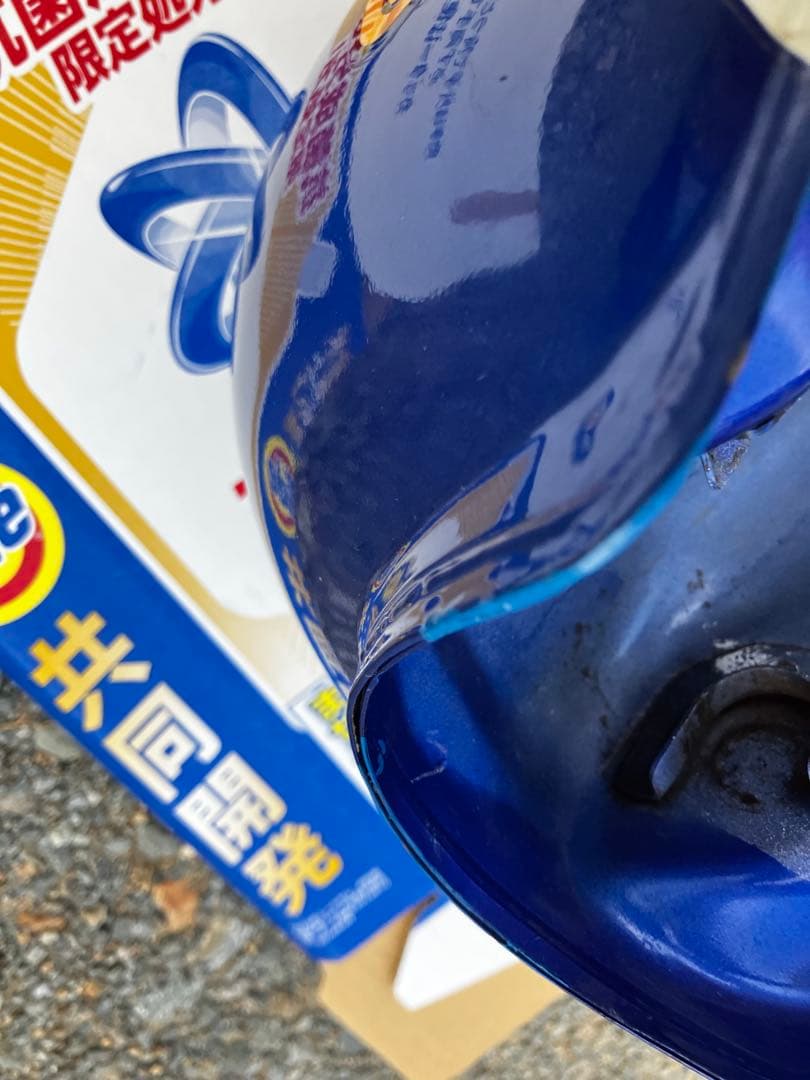 HONDA モンキー　トリコロールカラー タンク