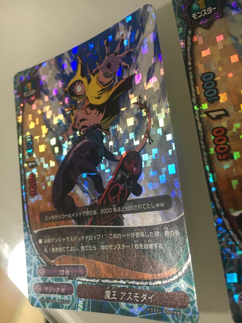 バディファイト 初期 アスモダイデッキ (説明欄必読)