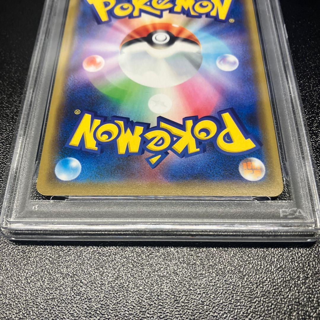 【PSA10】ファイヤー＆サンダー＆フリーザーgx rr