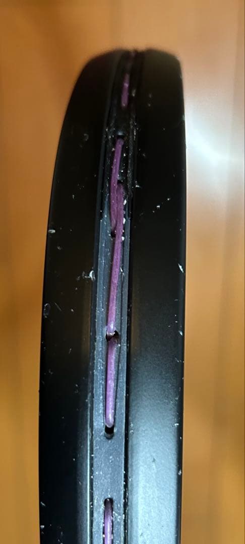 YONEXソフトテニス ラケット ボルトレイジ 5VS UL0