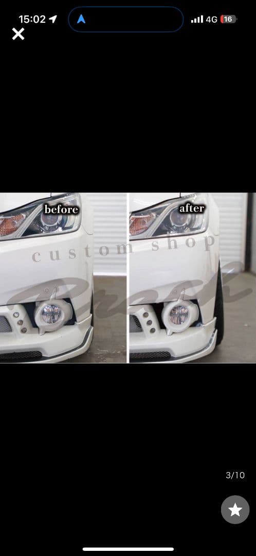 クラウン キャンバーアダプター