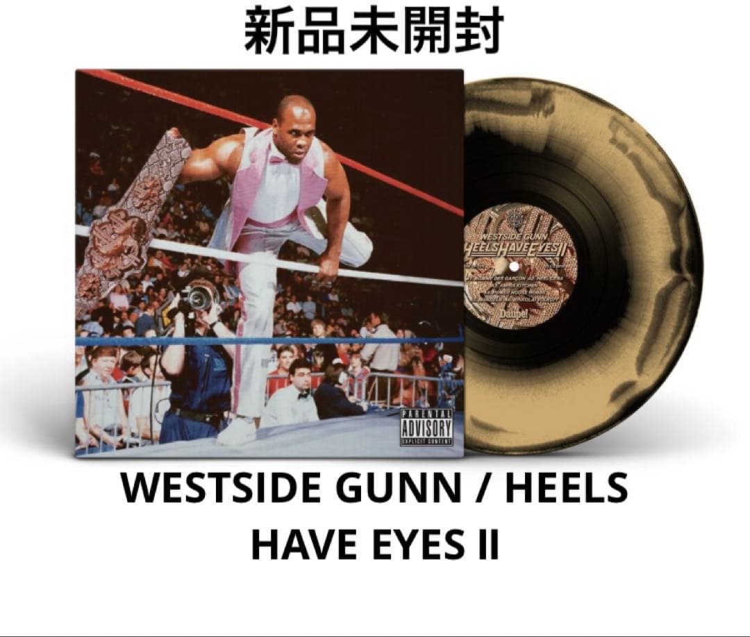 【未開封】 WESTSIDE GUNN / HEELS HAVE EYES Ⅱ