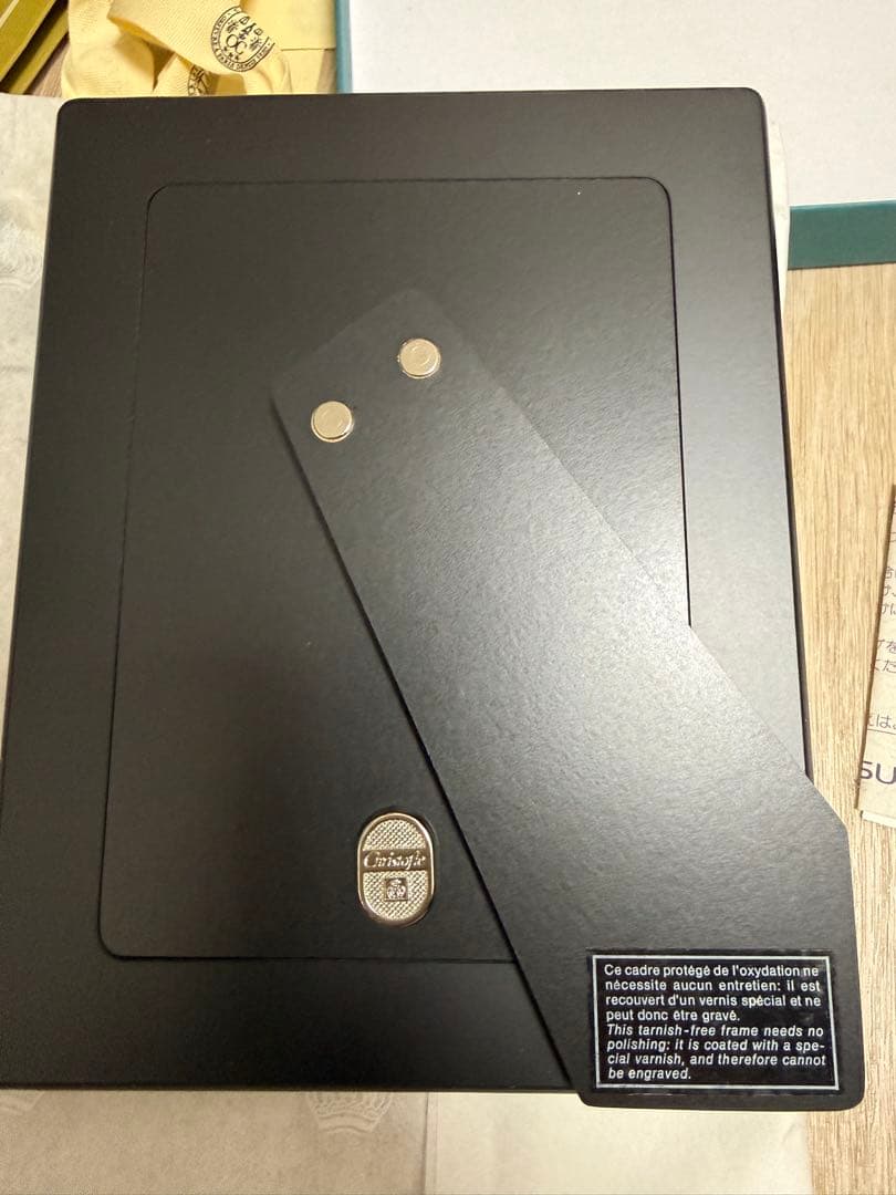 【値下げ】新品未使用 Christofle パール フォトフレーム