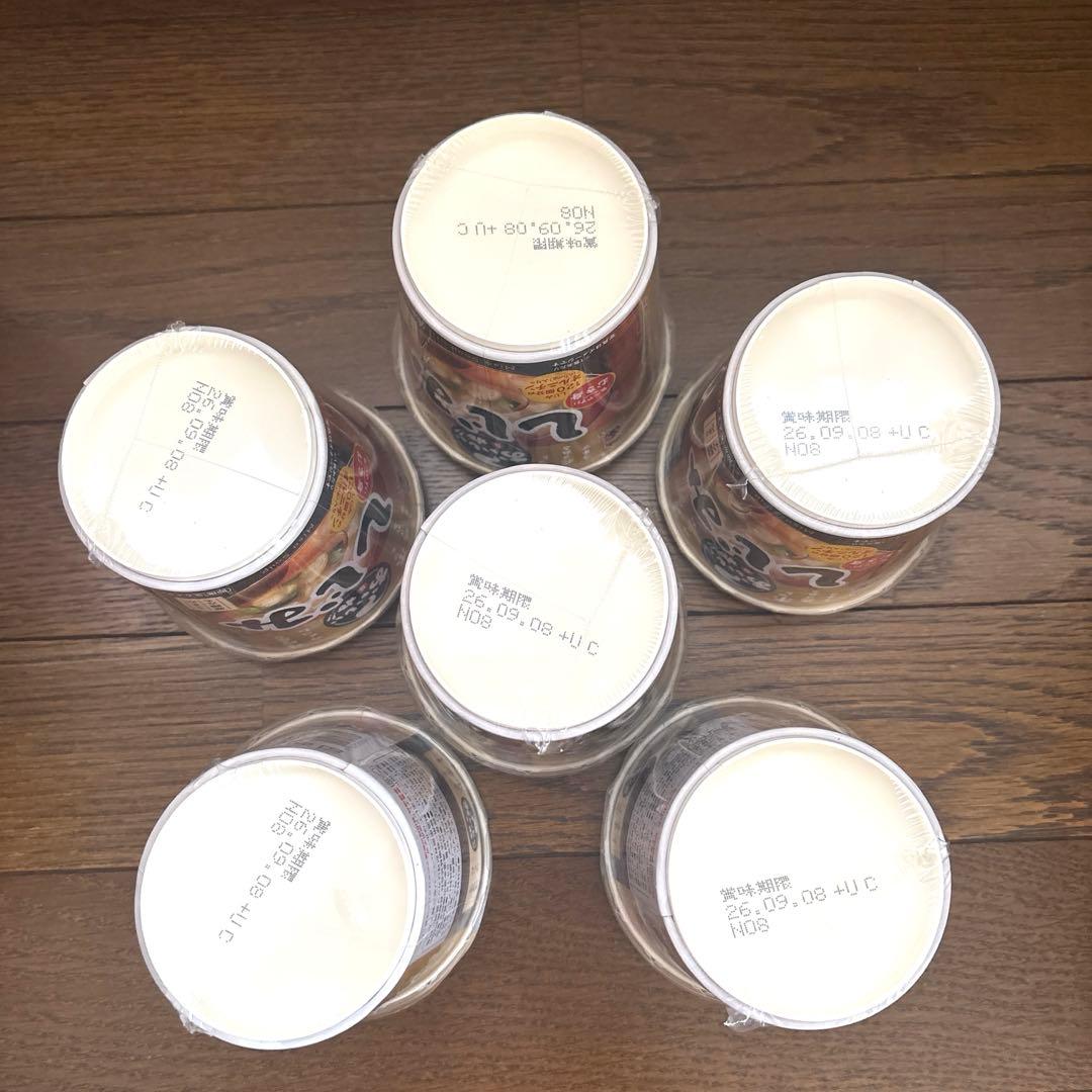 P.食品まとめ売り(カップ味噌汁・金目鯛味噌汁・伊勢海老味噌汁・春雨)
