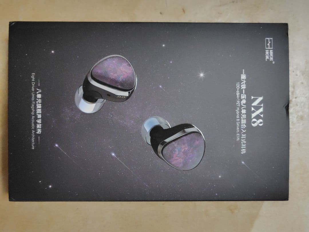 ★新同超美品★ NICEHCK NX8 4.4mm +HCK交換ノズル+おまけ