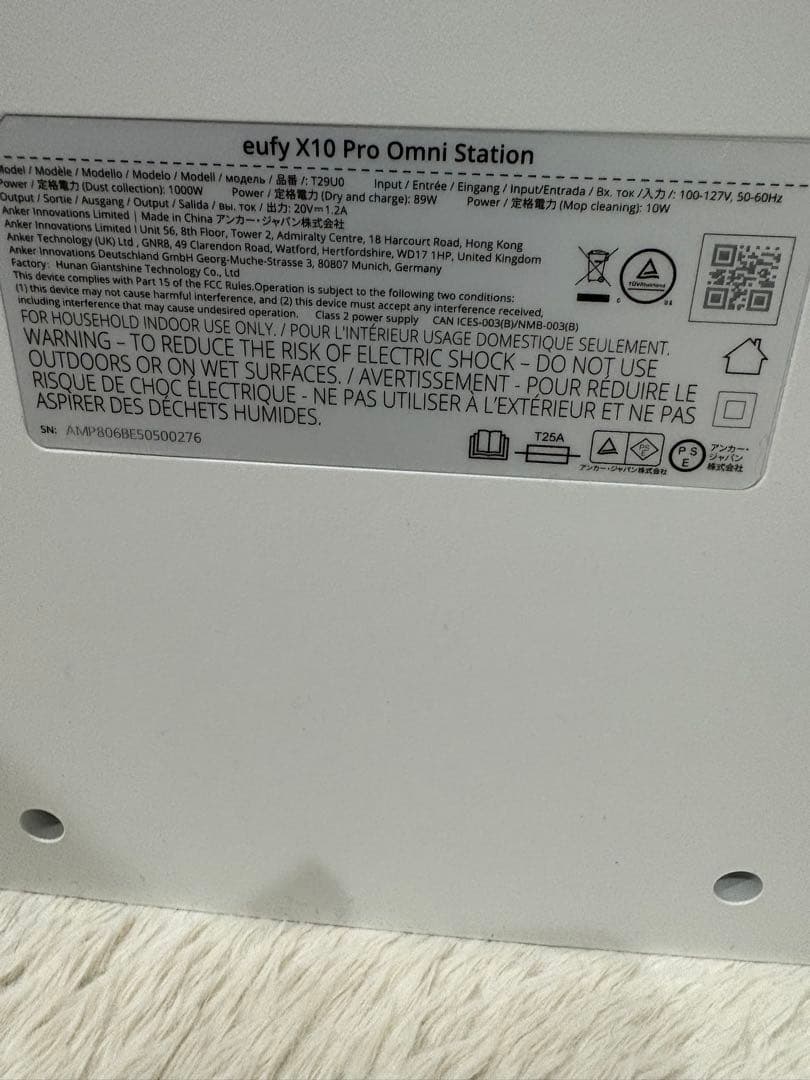 Anker Eufy （ユーフィ）✕10 Pro Omni