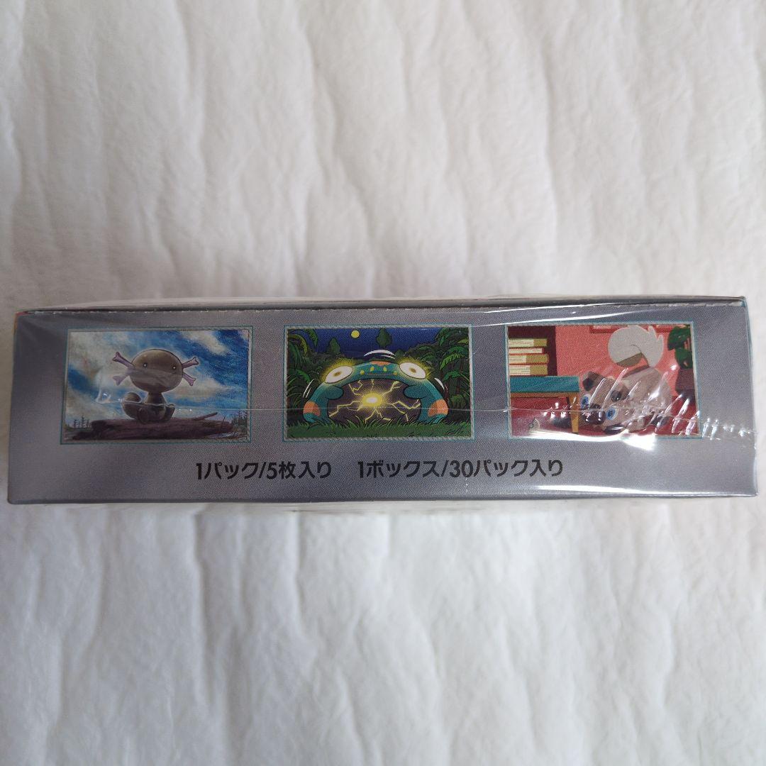 ポケモンカードゲーム 黒炎の支配者 新品BOX