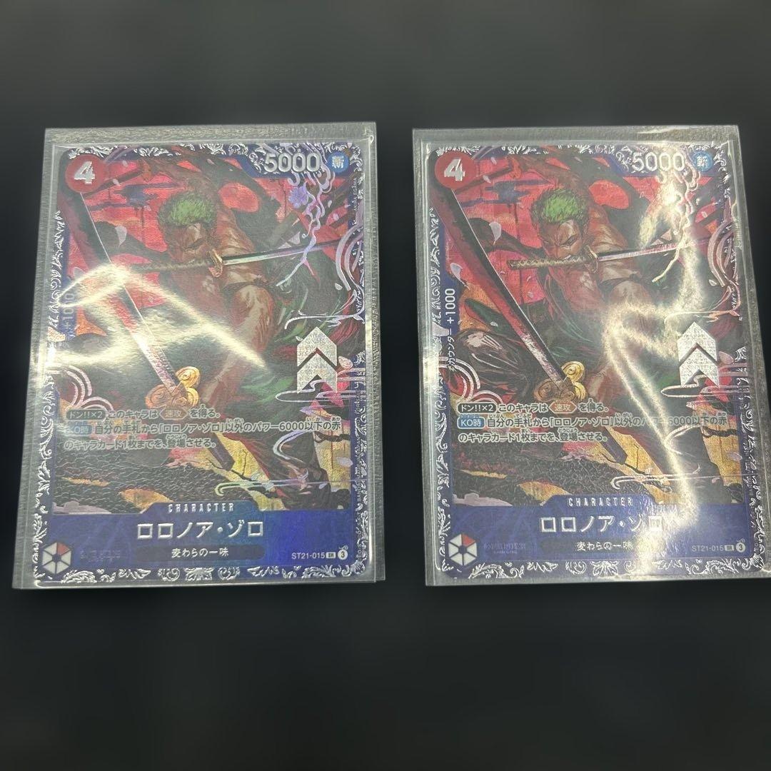 ゾロ　フラッグシップバトル　入賞プロモ　未開封品