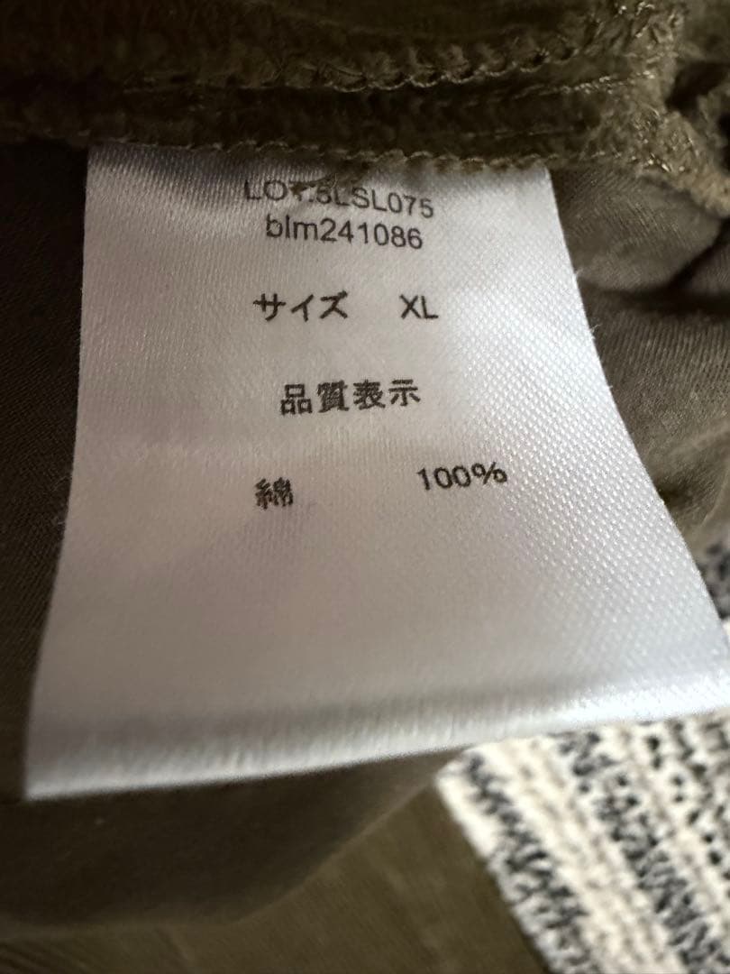 【美品】Bleme コーデュロイ セットアップ