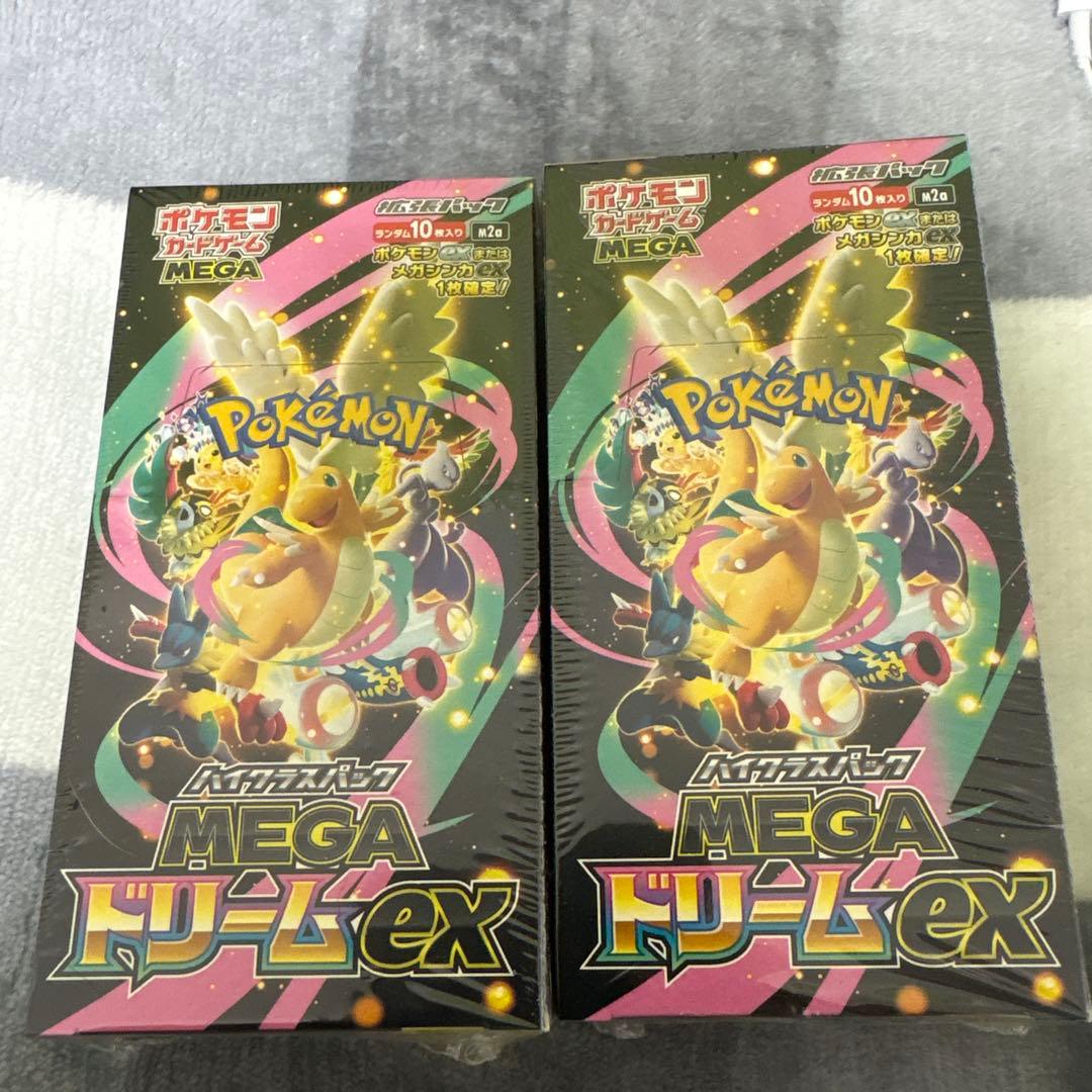 ポケモンカードゲーム 4BOX シュリンク付き