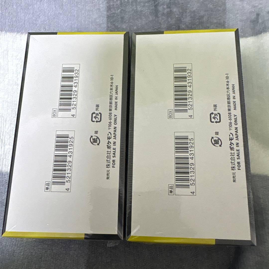 ポケモンカードゲーム 4BOX シュリンク付き