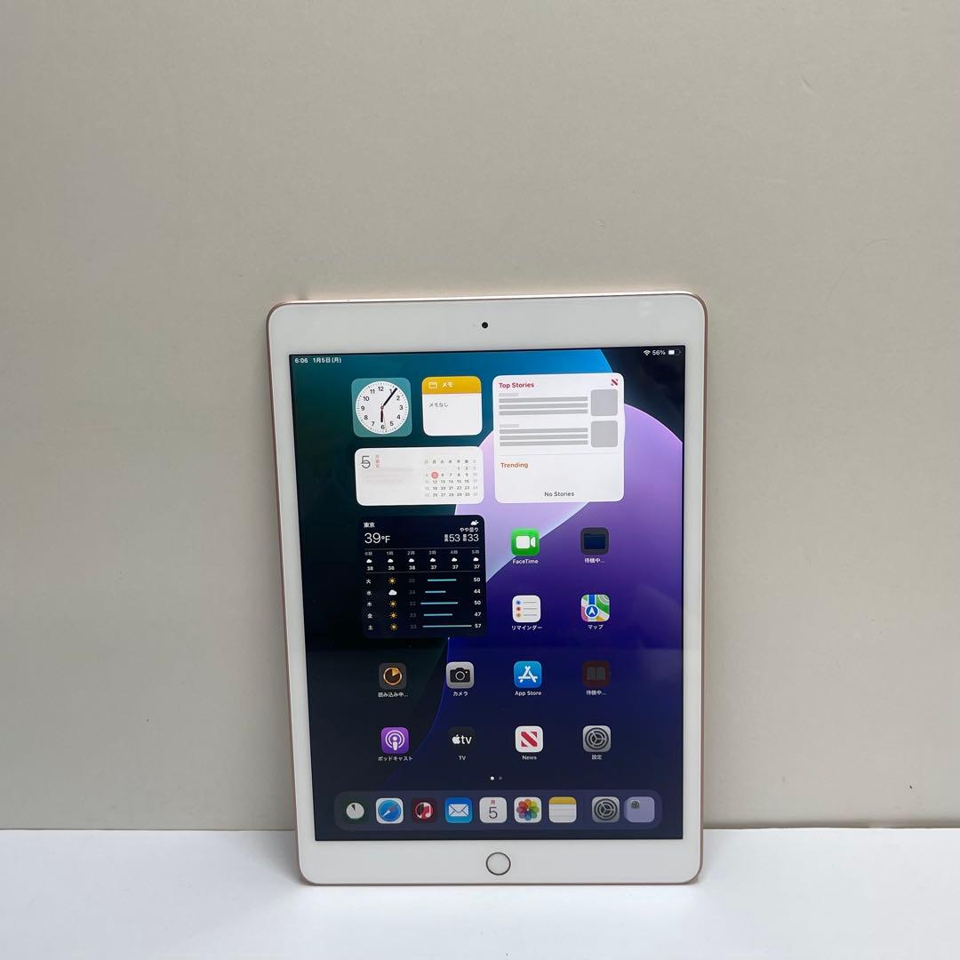 #743 iPad 第7世代 128GB Wi-Fi A2197 83%