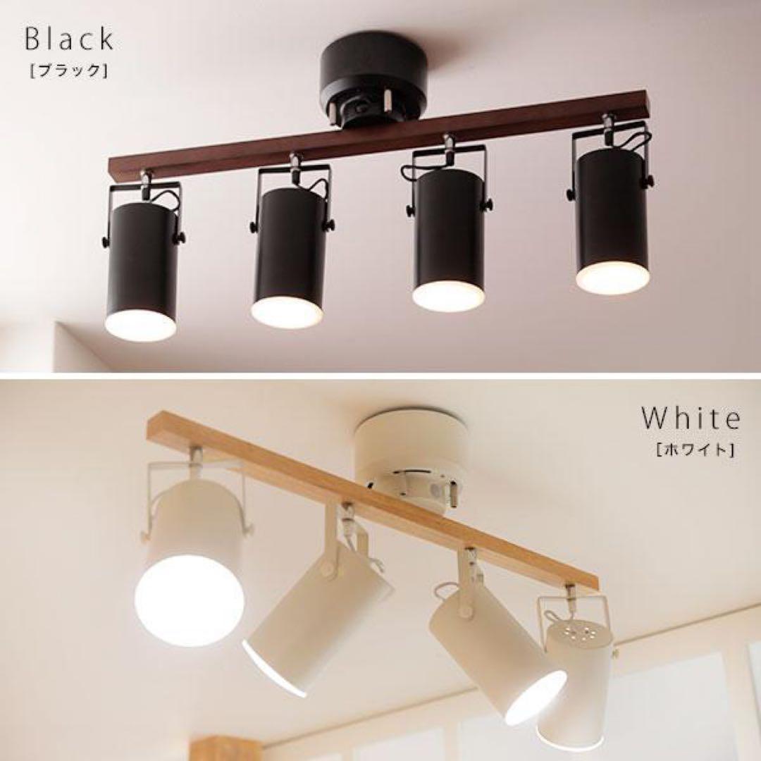 【美品】半額以下！LOWYA シーリングライト