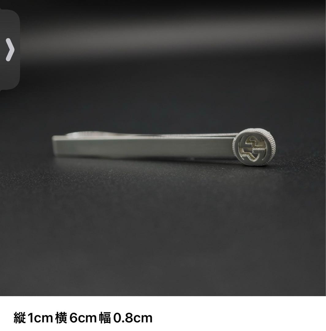 GUCCI ネクタイピン　シルバー　925 インターロッキング　#29
