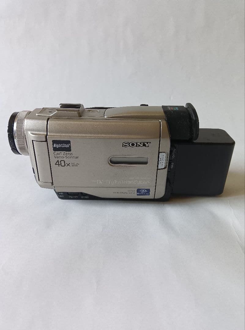 SONY Handycam Carl Zeiss 40倍ズーム