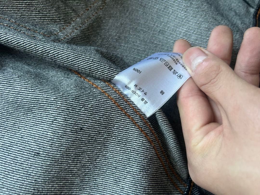 noen デニムジャケット・デニムセット m 黒