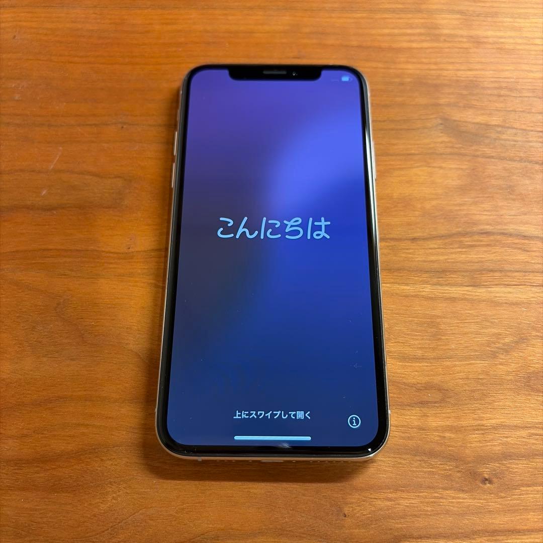【美品】iPhone XS 64GB シルバー