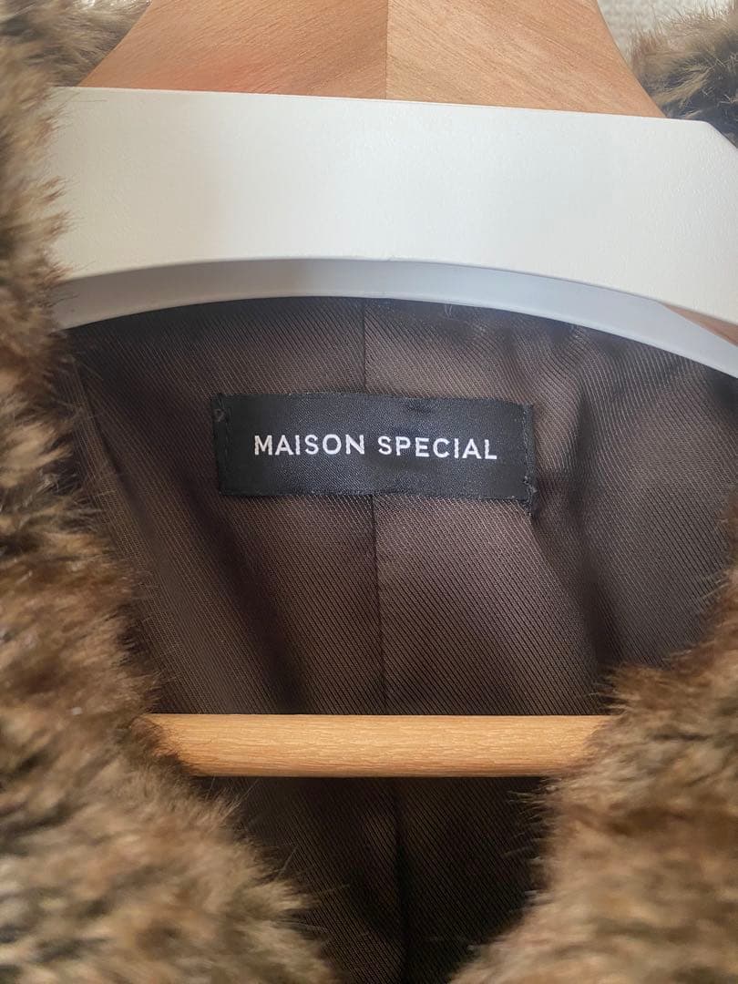 MAISON SPECIAL ヴィーガンファーフードコート