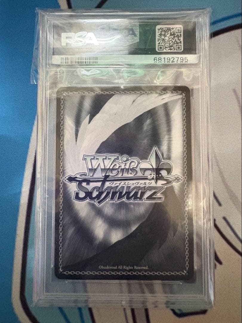 ヴァイス ホロライブ 君と一緒にお花見 不知火フレア SP PSA10