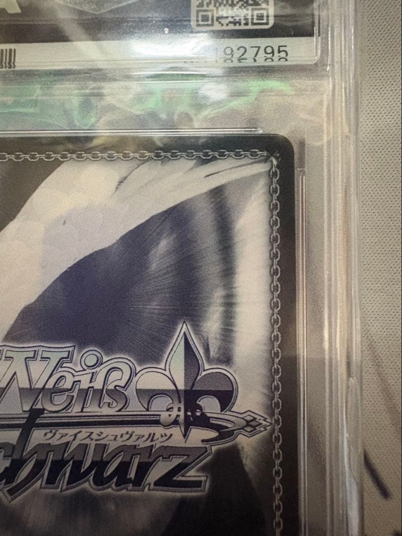 ヴァイス ホロライブ 君と一緒にお花見 不知火フレア SP PSA10