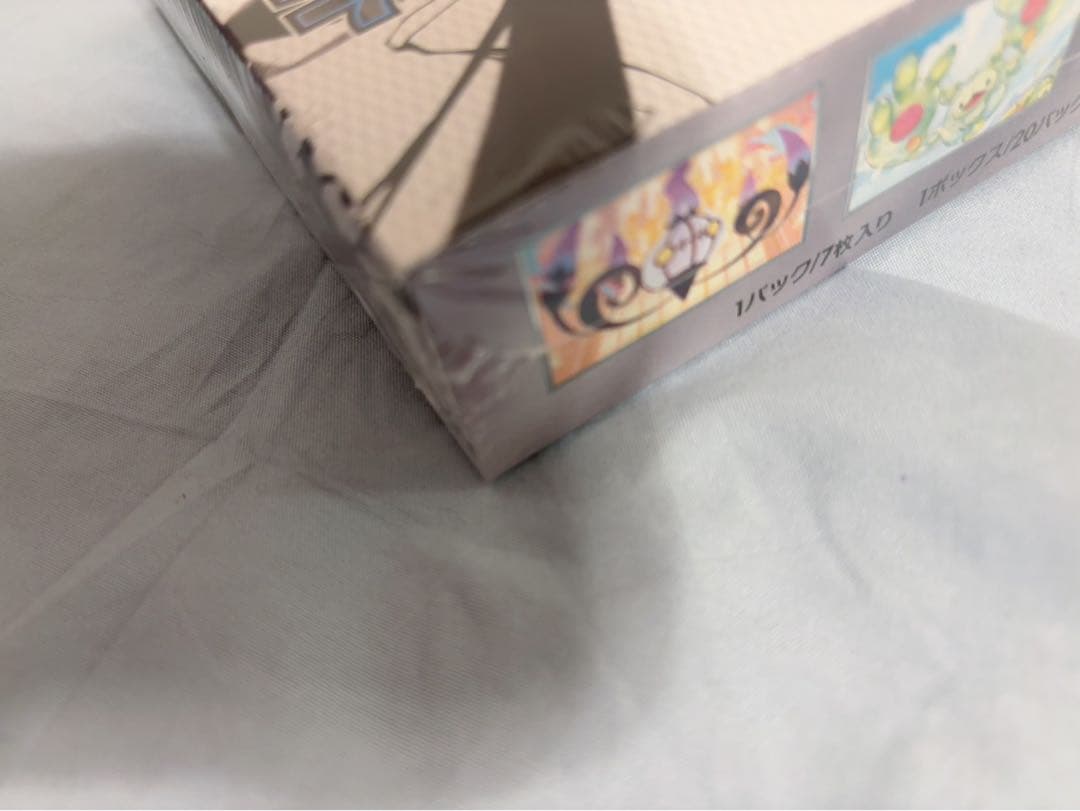 ポケモンカードゲーム ブラックボルト　ボックス　シュリンク付き