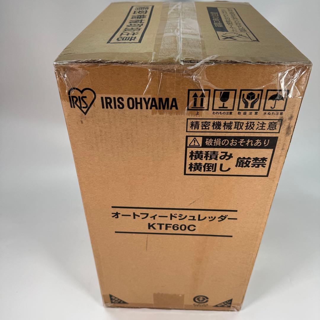 新品　アイリスオーヤマ シュレッダー KFC60C