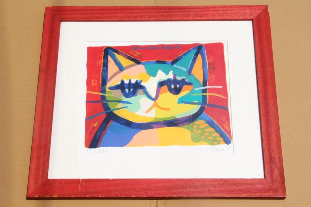 マイケル・ルー♪クールフェイス B♪おすましレッド♪180枚限定122枚目♪