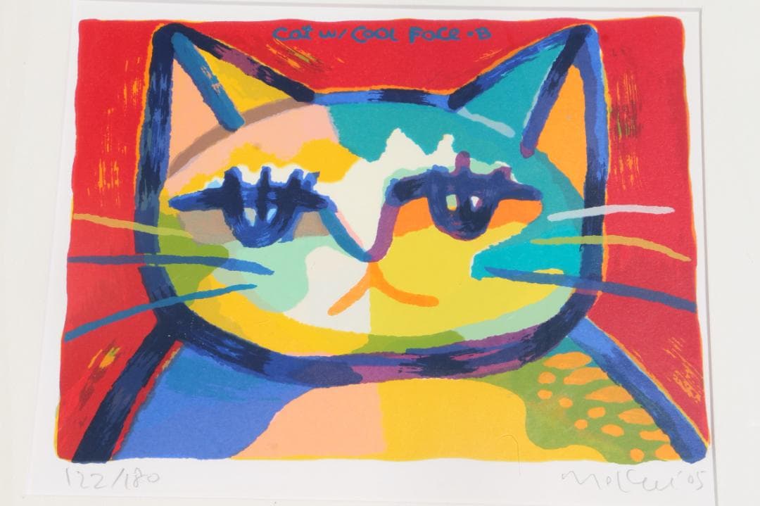 マイケル・ルー♪クールフェイス B♪おすましレッド♪180枚限定122枚目♪