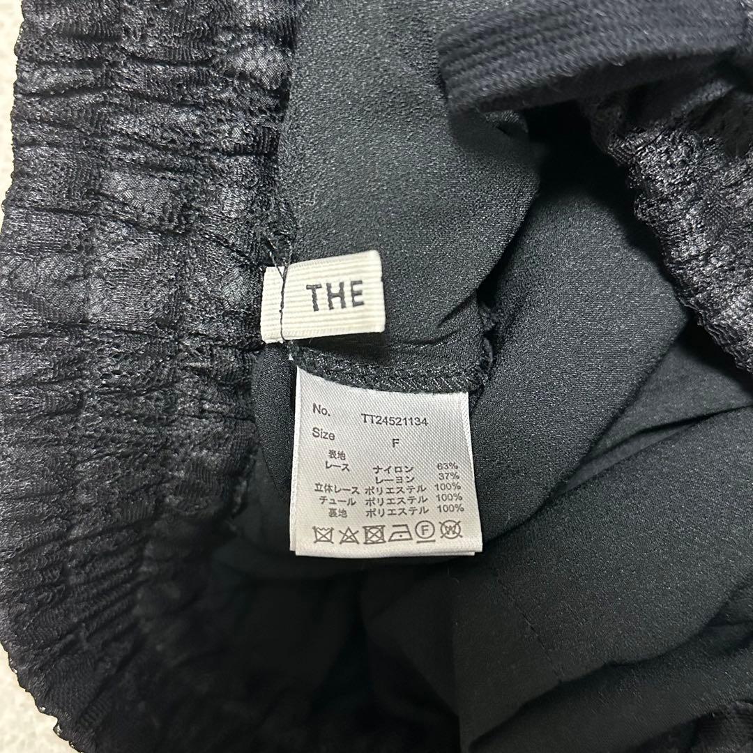 THE TOE スカート Mayfair Lace Skirt