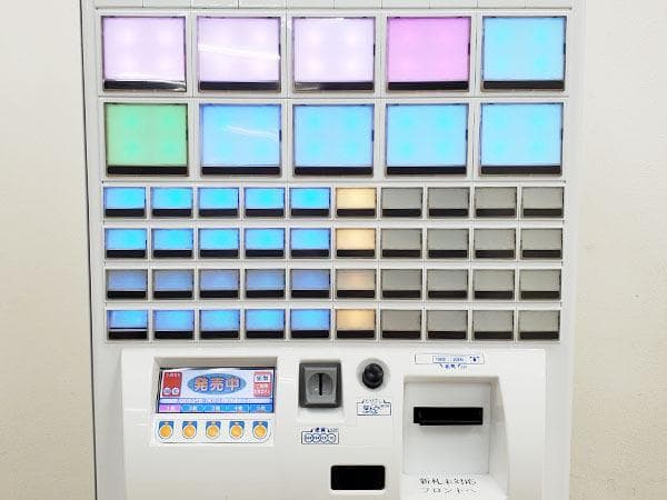 Z52/券売機/NECマグナス/BT-e211-E/新硬貨のみ対応/2020年製