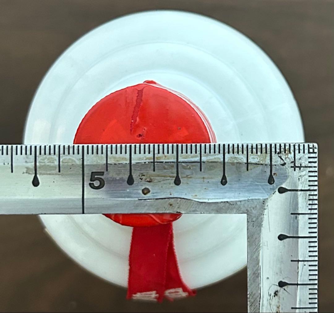 【古泉】茅台酒　 43% 白酒（再値下げ）