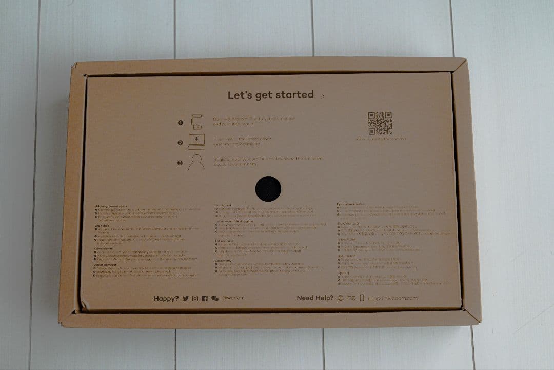 【年末年始限定!!】Wacom One 13 DTC133 液晶ペンタブレット